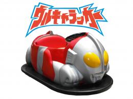 ウルキャラッカー