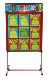 ボールでBINGO!